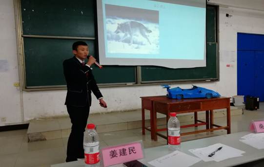QQ图片20171212093250