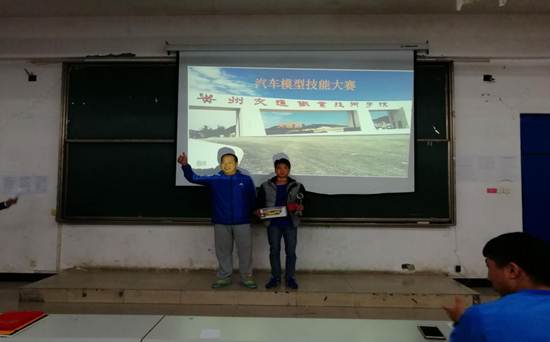 QQ图片20171212092627