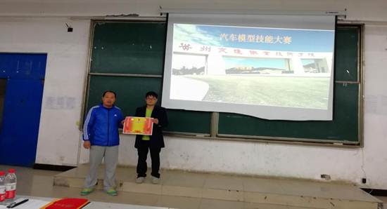 QQ图片20171212092600